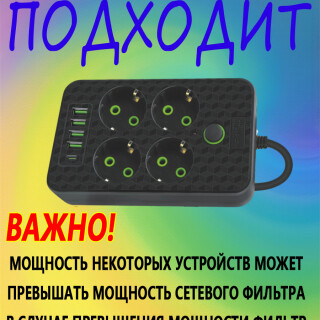 7240685664da744a5152d62d7cd68fb4