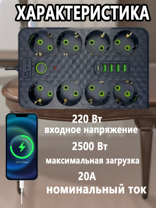 composite 9