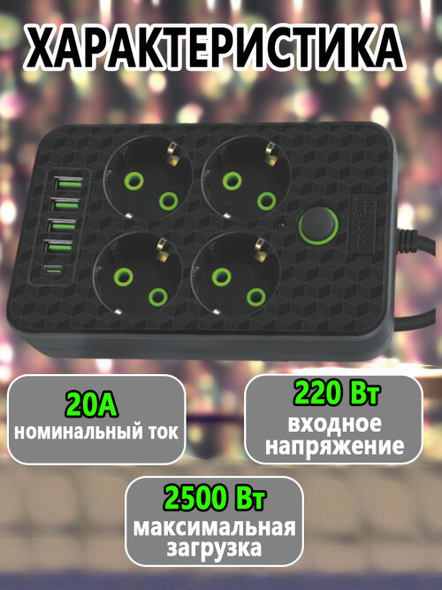composite 10
