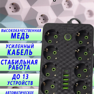 746131ecdbc6a54edb6715ccf7ce0fa8