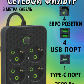 749e7a0056879705306464280505c3b7