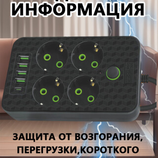 74bef601d4a8a945ebb8b1e7ada7f1f7