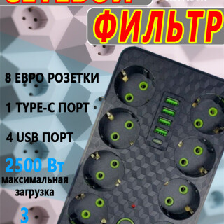 7552fbab769f86f21ec6773ae810aa65