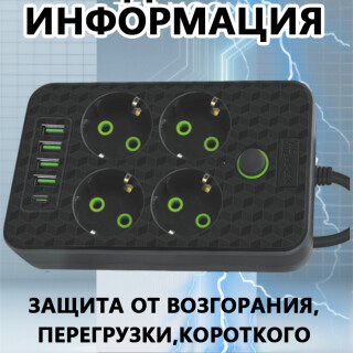 762b9017c8dace267f1797ce3345c850