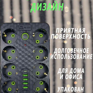 76af133c267111607331505ec1e6e9e9