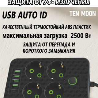 77e47b96d1236bb907b775fef89cae5e
