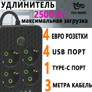 798872a278ff10f1077d85aeb9c164a9