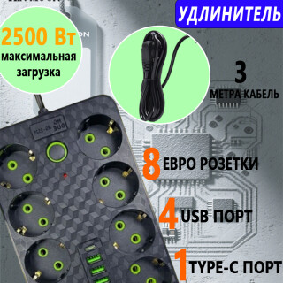 79ede16803d23e3543624a54de9f7231