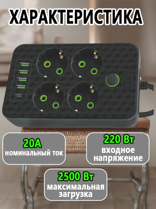 composite 10