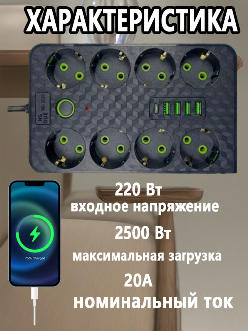 composite 9