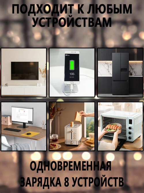 composite 11