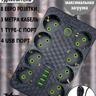 7ce912fcd39d2cd5ab7ae4c6a53251ee