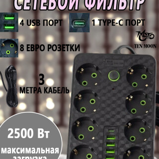 7e175113fb16975f44e8af3ed1f5dde1