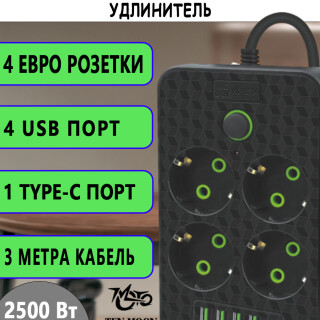 7e57966456114e8769b2f61bc3a86e48