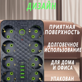 8029c3f48a8b3e061c20ec073e2cecde