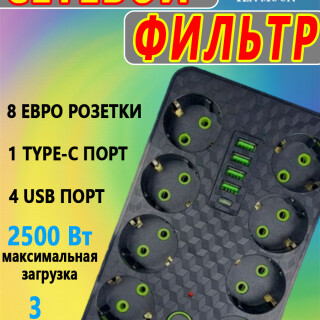 80380e46d8c38d6652f15bf809e22e93