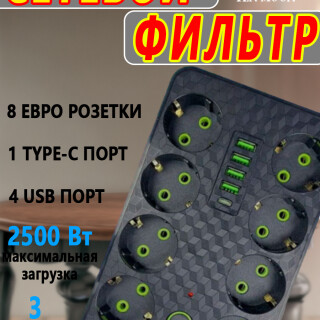 821448b2cfbb9877987e98e9a0e9d4b8