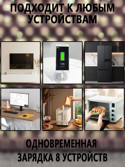 composite 11