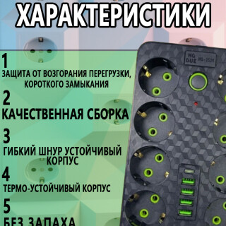 842456678898b79931b016ea88627d6c