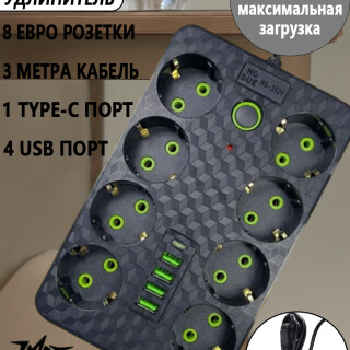 843a65ee4efd38a71a2caf06e72f5571