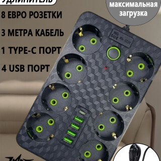 861468e0c77f77b99859a7ec79a58f6d