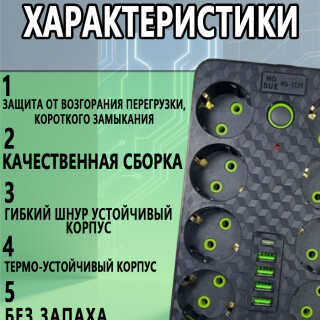 88208b63d9c6209d929d1dbe79a2906d