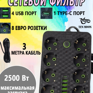 8a95e0ed6be2bac37ba6f0f21141a2f9