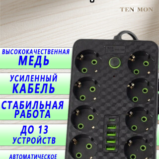 8b73ba52ce391f8772cbea22d1bdd865