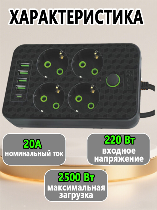 composite 10