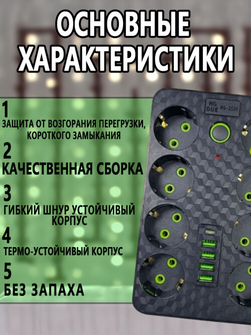 composite 10