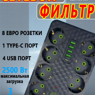 8cdeffc36725b604e2649c1bf2440e2b