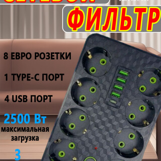 8cf3fa2584eae2b2a3d727eaece98026