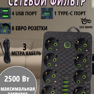 8d0c51f4c90d45519e7c2dcb2dcc5288