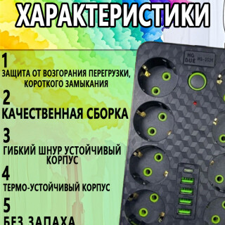 8f2b0a409104019eb0b57d55ea744f13