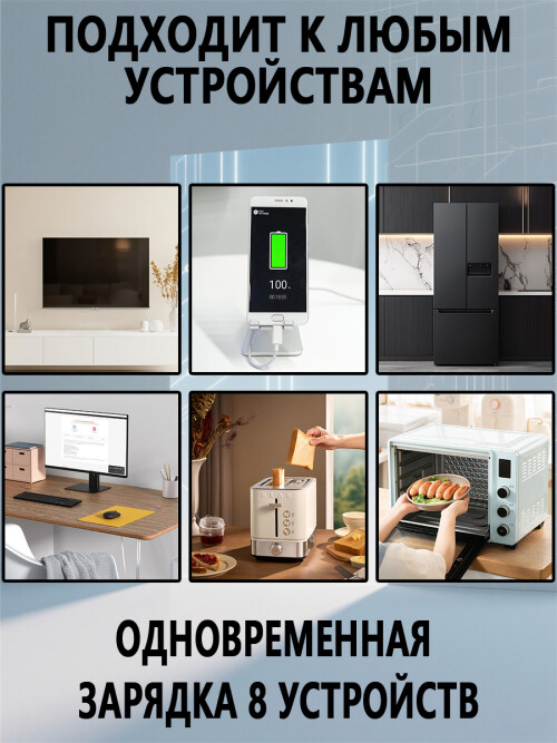 composite 11