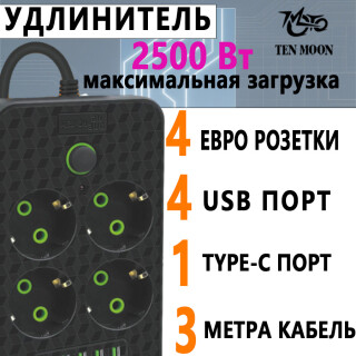 90aec7c40aafcfe7f50c83ae2ae6f051