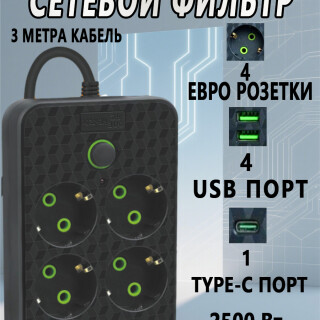 9143798f50e3f1adfd9fabb2b87e4523