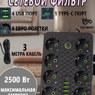 9240efacc097fef9c20f08e1f77edff1