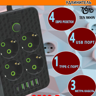 93514dd134054f684f9c79a7d66fc834