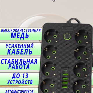 9468220a22ee9f2e1928ad1e1d128822
