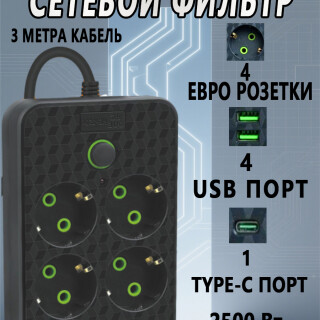 94da738d1637274979caf21f08671ed5