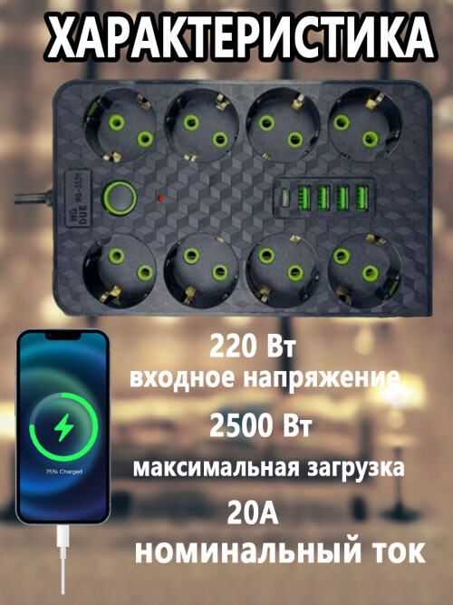 composite 9