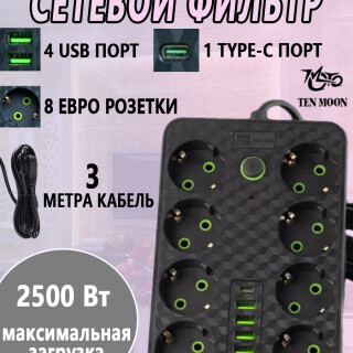 95c35bc0033697220de4800c825c4c5f