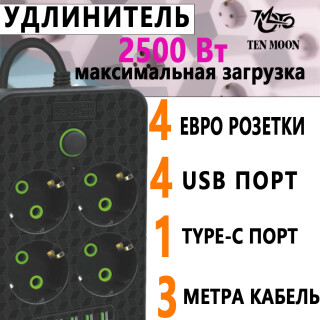 9683c3a0f178503a77cfed6ff51eb3c4