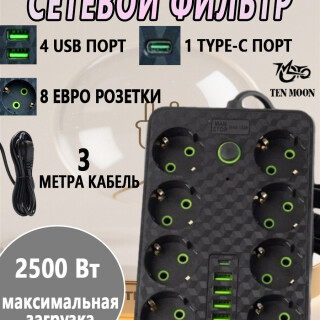 97ea53b6c310cd6997c075c235fd74e6