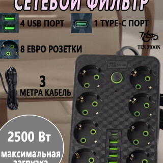 9ae2f20d821a8f386a8e6fba137137ab