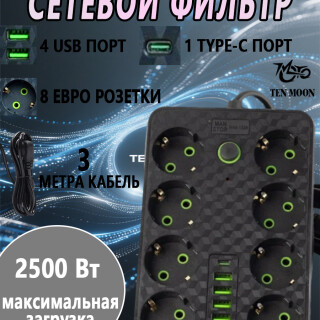 9ce5489e4e97b5265024d84ff51c3e35
