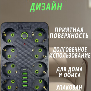 9da909286900a6339dad0524f851bdab