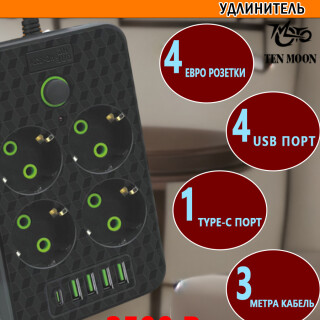 9db8f1472b59d3ee784aad4d9e78f3c7
