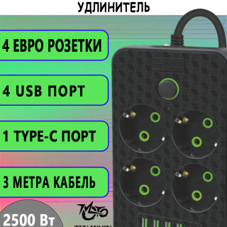 9e9b1c31009b1ff2892c91732950404a